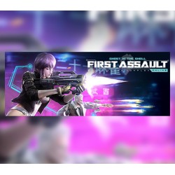 First Assault Online   First Connection Crate DLC Steam Kod Klucz