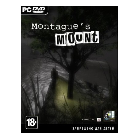 Montagues Mount Steam Kod Klucz