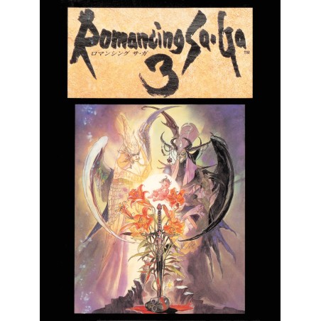 Romancing SaGa 3   PS4 Kod Klucz