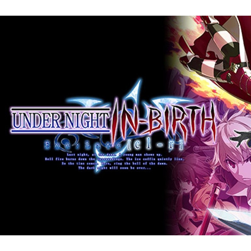 Under Night In Birth Exe Late[cl r]   Nintendo Switch Kod Klucz