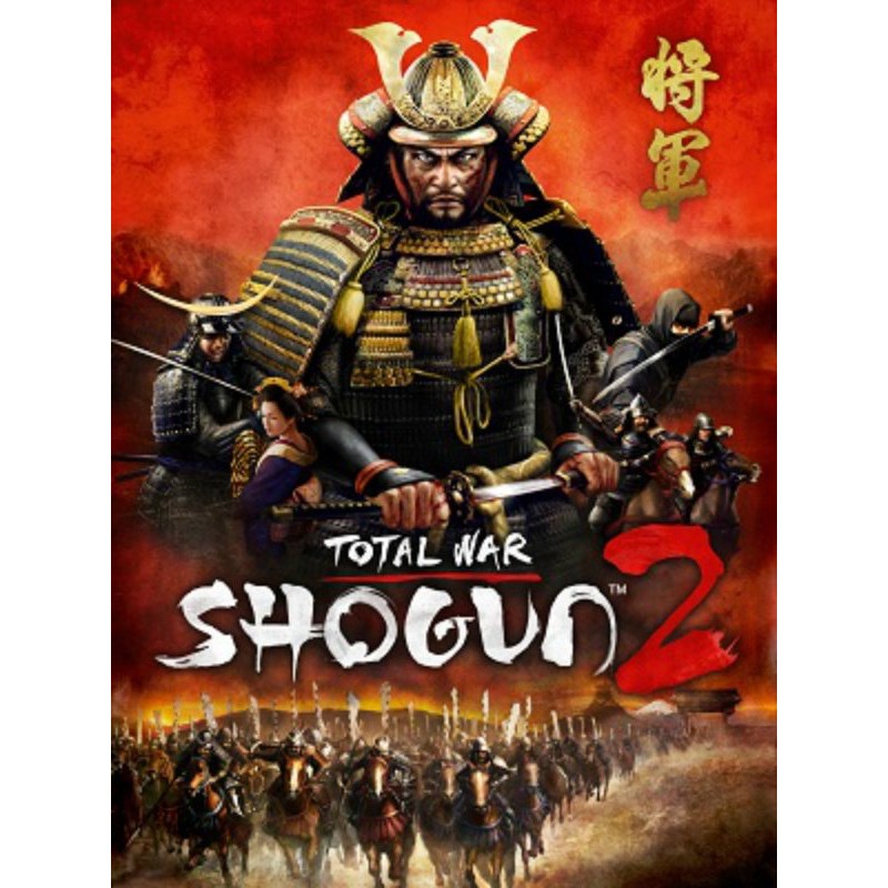 Total War  SHOGUN 2 Steam Kod Klucz