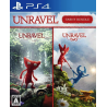 Unravel Yarny Bundle   XBOX One Kod Klucz