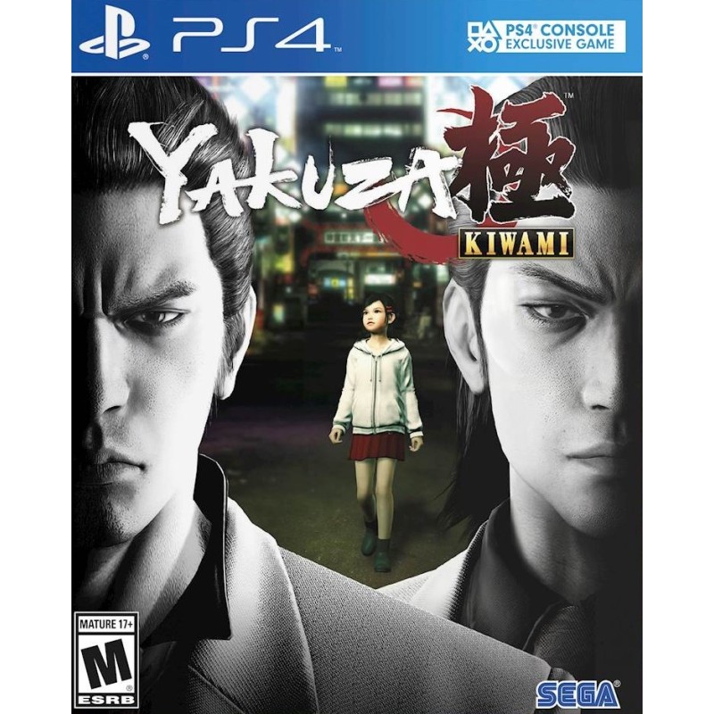 Yakuza Kiwami   XBOX One Kod Klucz