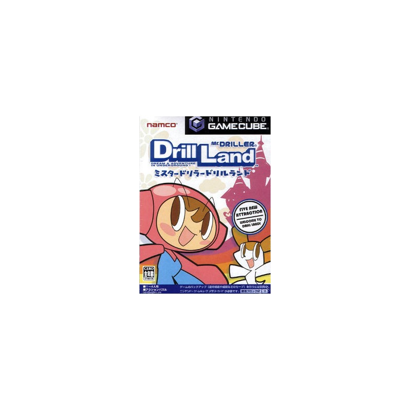 Mr. DRILLER DrillLand   Nintendo Switch Kod Klucz