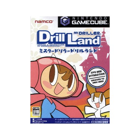 Mr. DRILLER DrillLand   Nintendo Switch Kod Klucz