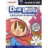 Mr. DRILLER DrillLand   Nintendo Switch Kod Klucz