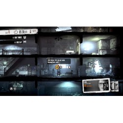 This War of Mine   The Little Ones DLC   XBOX One Kod Klucz