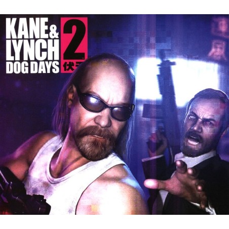 Kane and Lynch 2   Greed Betrayal Revenge DLC Steam Kod Klucz