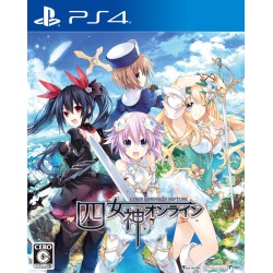 Cyberdimension Neptunia  4 Goddesses Online   PC Steam Kod Klucz