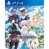 Cyberdimension Neptunia  4 Goddesses Online   PC Steam Kod Klucz